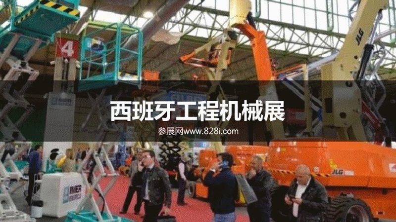 广东二手装载机报价单背后的市场解析